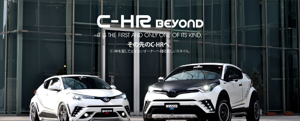 C-HR|C-HRカスタム・改造・エアロ｜BEYOND-SUV